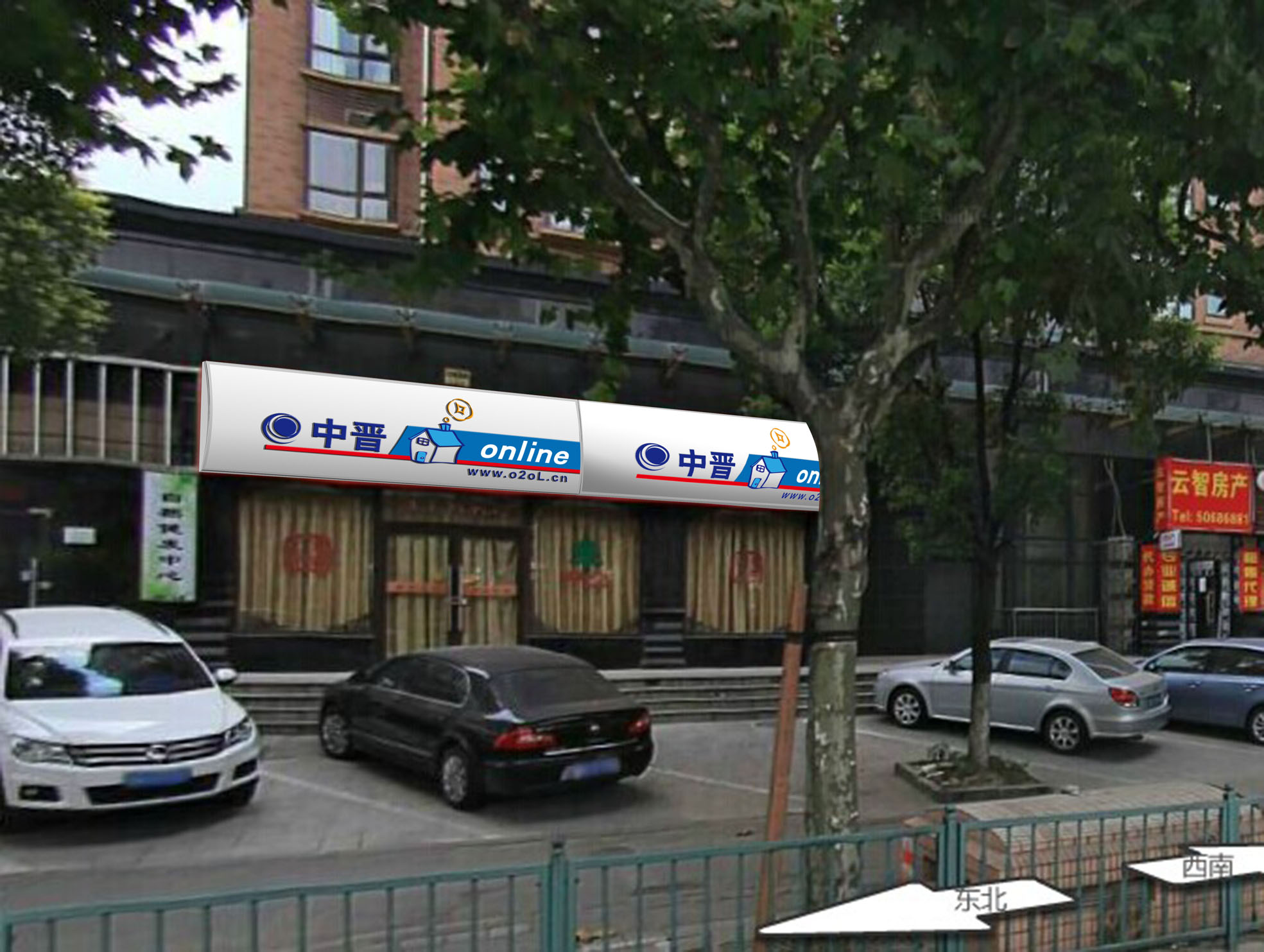 中晉加長非標吸塑招牌