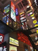 大悅城室內廣告