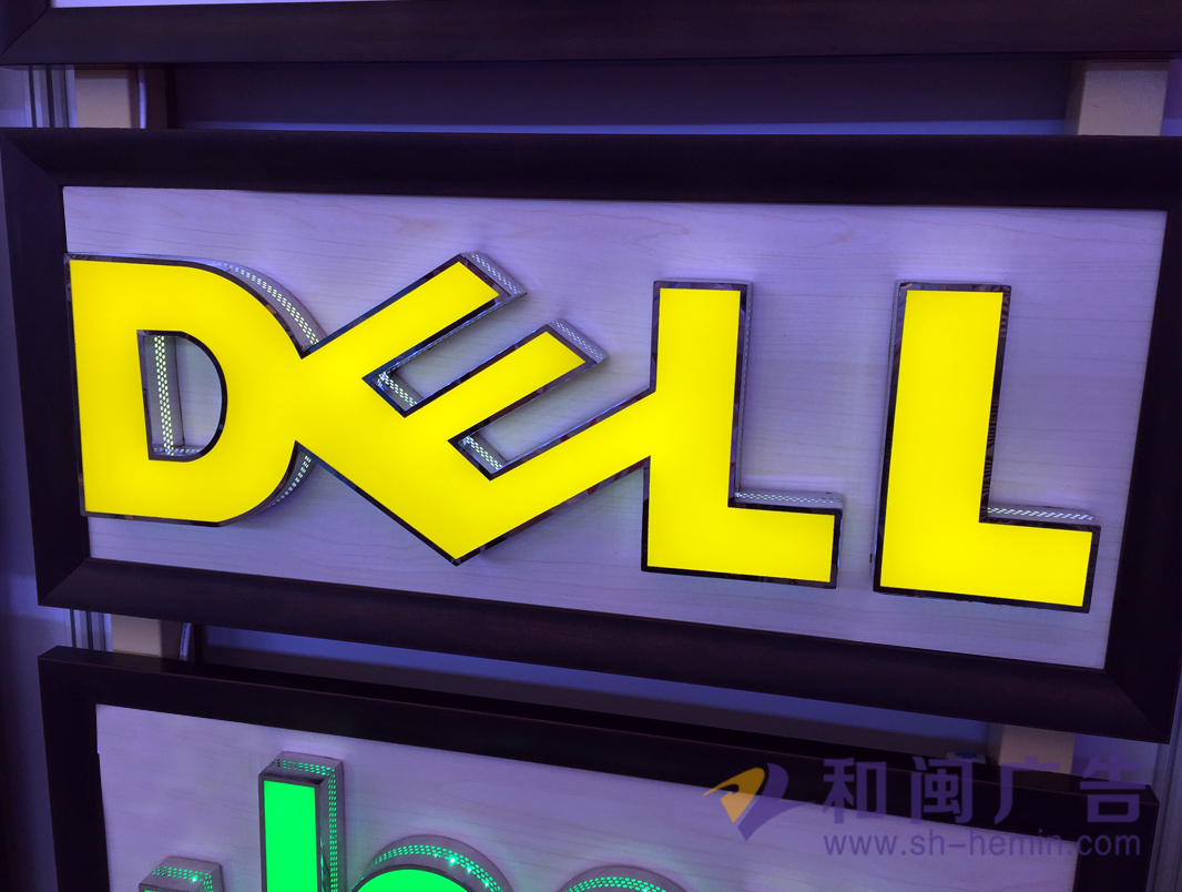 側(cè)漏正亮發(fā)光字